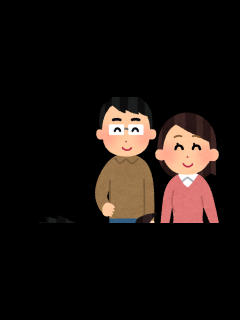 [x]笑顔で子供を見守る親のイラスト | かわいいフリー素材集 いらすとや