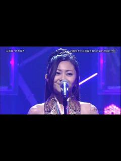 [x]花言葉 倉木麻衣 - YouTube