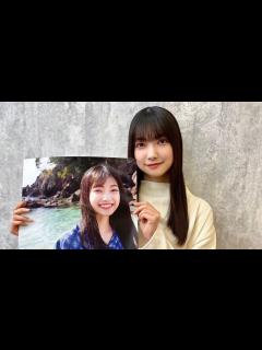 [x]1st写真集『半分光、半分影』発売記念SHOWROOM 2023.02.08 - YouTube