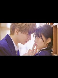 [x]宮世琉弥×原菜乃華、強引なキスを寸止め！妄想が現実に!?映画『恋わずらいのエリー』特報 - YouTube