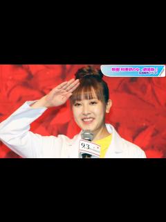 [x]山本ひかる、「仮面ライダーW」ヒロインが白衣×デニムでカジュアルに お団子ヘアのキュートな「科捜研の女」コーデ - YouTube