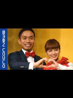 [x]長友佑都＆平愛梨がイブに婚約会見 - YouTube