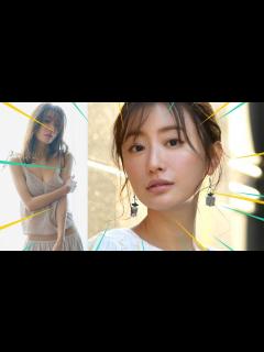 [x]松本まりか 】あざと可愛い！グラビアは、自分のありのままを切り取ってくれる！ - YouTube