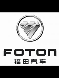 [x]福田汽车发布2020战略及品牌新形象_汽车_凤凰网