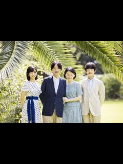 [x]秋篠宮家のご活動 - 宮内庁