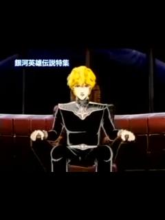 [x]銀河英雄伝説特集 - ニコニコ動画