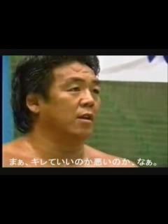 [x]長州力 ～キレちゃいないよ～ 字幕付き - ニコニコ動画