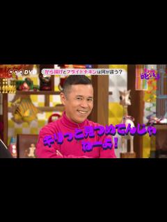 [x]チコちゃんに叱られる！『生き物セレクション』PV - YouTube