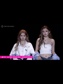 [x]ゆうちゃみ、大胆胸元＆美ウエスト見せ！妹・ゆいちゃみとランウェーに - YouTube