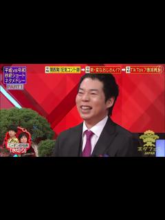 [x]ニッポンの社長 「水切り」【お笑いの祭典ネタフェスJAPAN】 - YouTube