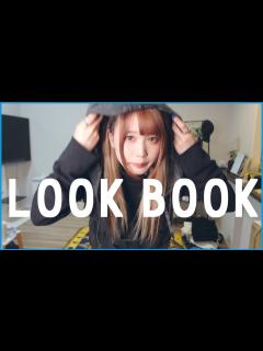 [x]お尻がデカすぎる女による夏のLOOKBOOK - YouTube