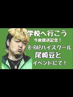 [x]学校へ行こう 今秋放送記念！ - YouTube