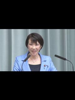 [x]高市早苗総務相 第2次安倍改造内閣発足 - YouTube