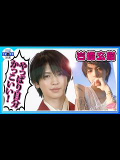 [x]自画自賛「やっぱり自分かっこいいって思いました」1st写真集発売 - YouTube