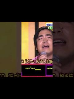[x]徳永ゆうき、2年の時を経てついに鬼レンチャン達成！ #千鳥の鬼レンチャン - YouTube
