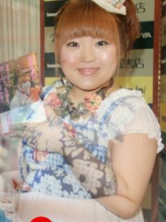 [x]柳原可奈子、長女の脳性麻痺を公表「毎日リハビリを頑張ってます」| 柳原可奈子 | 脳性麻痺 | 最新ニュース | セレブニュース | ニュース ...
