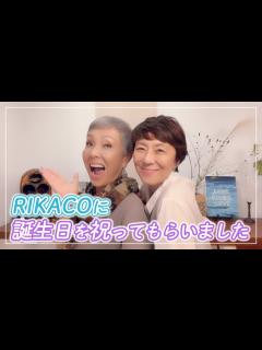 [x]70歳のお誕生日の前に別荘にお邪魔しました〜♪【ピーター / 池畑慎之介】 - YouTube