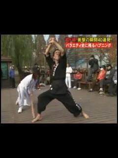 [x]好きな芸人ランキング 狩野英孝って何位なの? 驚きの結末が!? - YouTube
