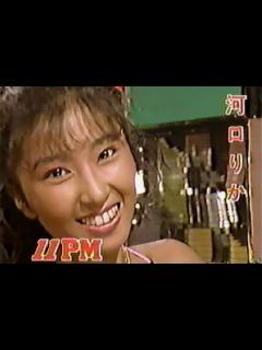 [x]【懐かしいカバーガール】11PMオープニングからエンディングまで - YouTube