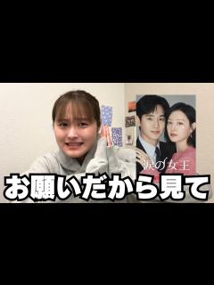 [x]Netflixで今年1の韓国ドラマが誕生するかもしれません。 - YouTube