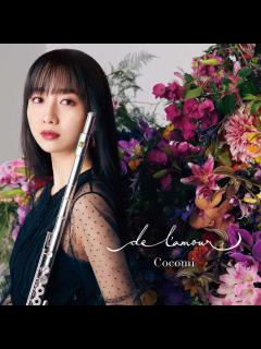 [x]Japanese Flutist And Model Cocomi Announces Debut Album ‘De L’Amour’