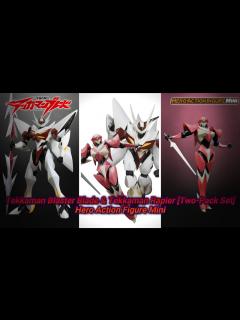 [x]Tekkaman Blaster Blade & Tekkaman Rapier [Two-Pack Set] | Hero Action ...