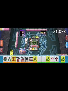 [x]MJ_麻雀 #1,078 - YouTube