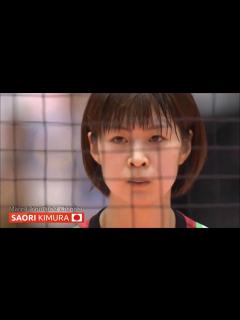 [x]Japan - SAORI Kimura 木村 沙織 NON-STOP | FIVB World Olympic Qualification ...