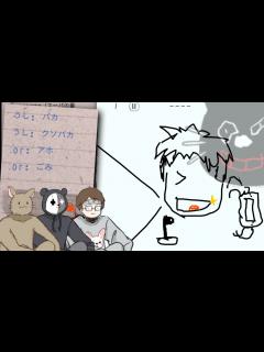 [x]アホ丸出しの絵を推測するお絵描きゲーム【Draw&Guess