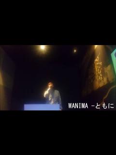 [x]WANIMA -ともに カラオケ 歌ってみた - YouTube