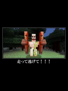 [x]マインクラフトの都市伝説9選 | 一気に見れる総集編！ - YouTube