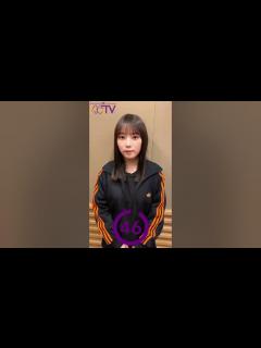 [x]乃木坂46秒TV~与田祐希編~ 目指せチャンネル登録者数100万人！#Shorts - YouTube