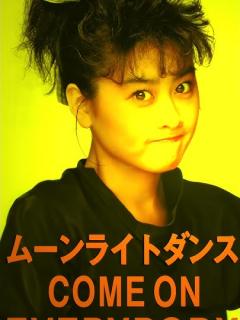 [x]ムーンライト ダンス (COME ON EVERYBODY Mix) #渡辺美里 #misato #TMNETWORK #FANKS #宇都宮 ...