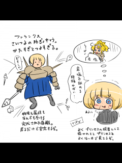 [x]turuga on Twitter: "世界樹の迷宮3のキャラを描きました"