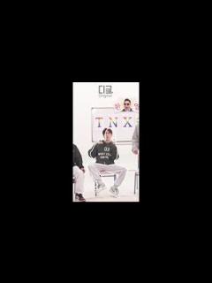 [x]TNX 뚱땅뚱땅뚱땅띡 | #누구세요 #디글 - YouTube