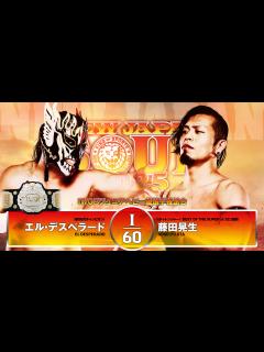 [x]【新日本プロレス