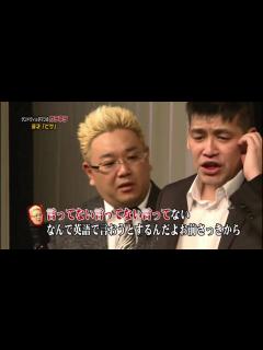 [x]サンドウィッチマン M-1グランプリ2007 漫才「ピザの出前」 | 本当におもしろいお笑い動画