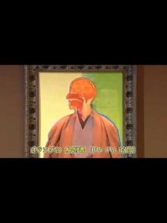 [x]【ドキリ★ソング】学問は止まらない by 杉田玄白 - YouTube