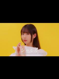 [x]シャルル coveerd by 天野ひかる(ARCANA PROJECT) - YouTube