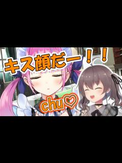 [x]あくあのキス顔に限界化して思わずキスをする夏色まつり【ホロライブ/夏色まつり】 - YouTube