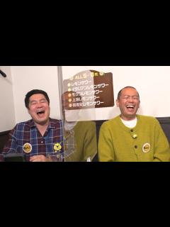 [x]帰れマンデー見っけ隊【4月22日放送/木村拓哉/竹内涼真】 - YouTube