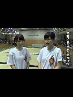 [x]いばらき総文2014｜小倉百人一首かるた - YouTube
