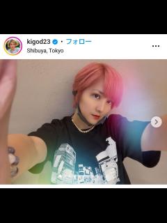 [x]大人気ドラマ『GTO』に出演していた希良梨の現在!! - YouTube