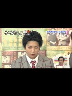 [x]20140927 NEWS増田貴久 - YouTube