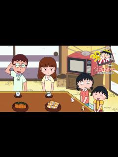 [x]ちびまる子ちゃん 2020/7/26放送 第1249話「ヨッちゃんの彼女」の巻 アニメ予告 - YouTube