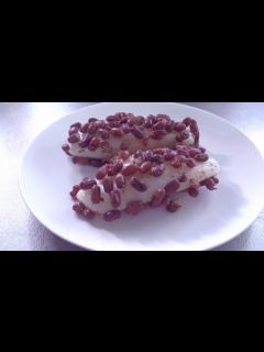 [x]沖縄十五夜の家庭のお供え団子 ふちゃぎの作り方 - YouTube