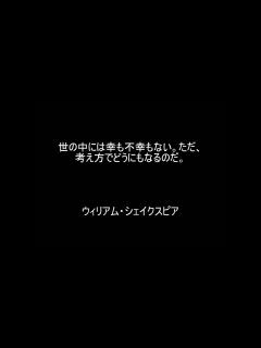 [x]絶対に元気になる！世界の偉人の名言集 - YouTube