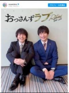 [x]【おっ！サン好き集まれ！】おっ！サンが主役のミニ番組！おっ！サンが安東楓乃さんの初出し情報を聞き出した！！ #サンテレビ #おっサン ...
