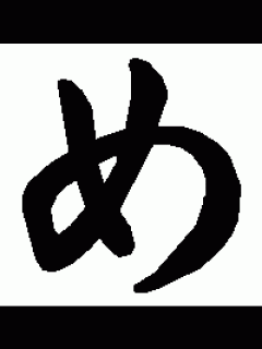 [x]操作が簡単すぎて怖い😨動画や画像のDeepFakeが作成できるAKOOLがすごい！ディープフェイクを手軽に試せるオンラインサイト - YouTube