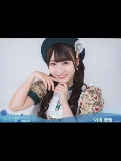 [x]2023年10月26日 内海 里音 （STU482期生） - YouTube